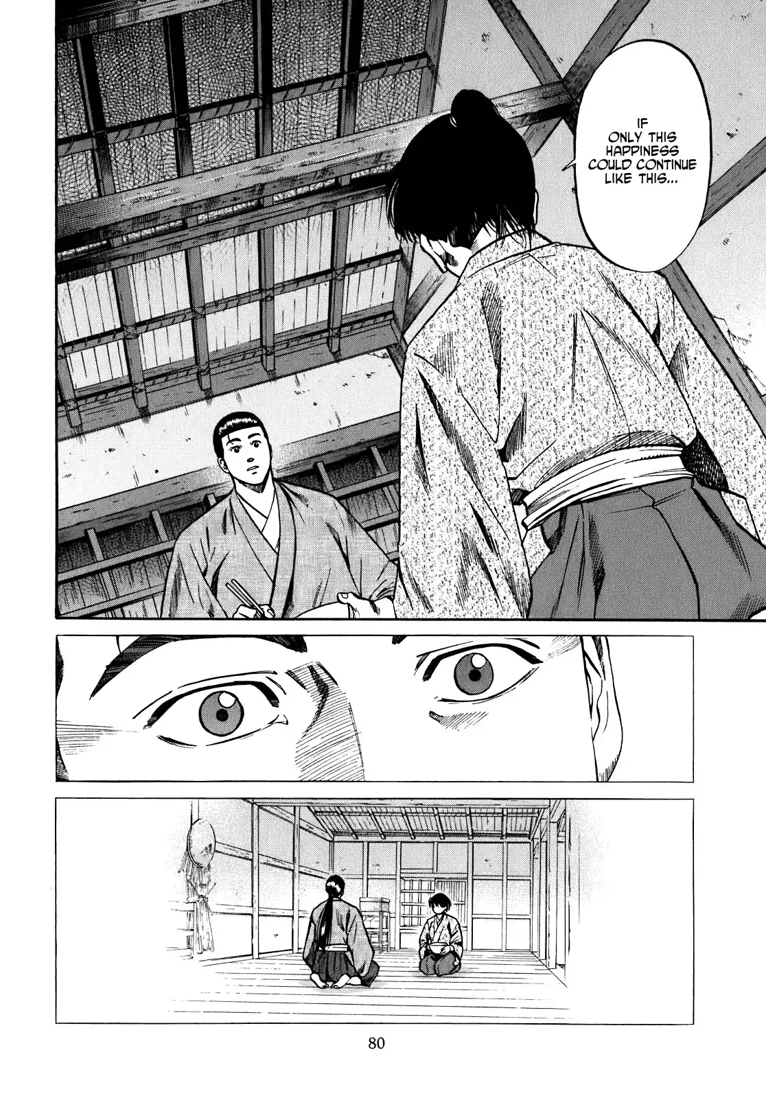 Nobunaga no Chef Chapter 11 15